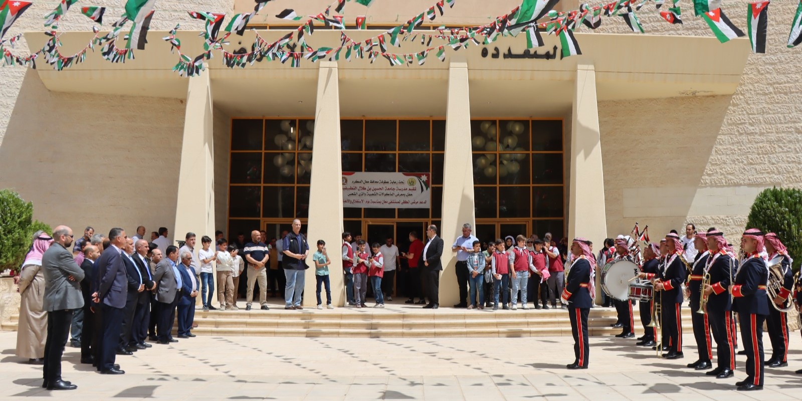  جامعة الحسين بن طلال تحتفل بعيد الاستقلال التاسع والسبعين للمملكة الأردنية الهاشمية.